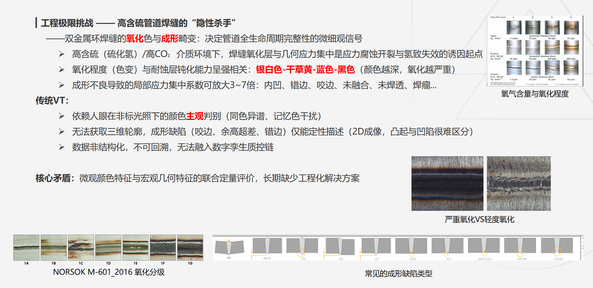 023D73D3-6892-4ddf-B697-BE16CA687DCF.png